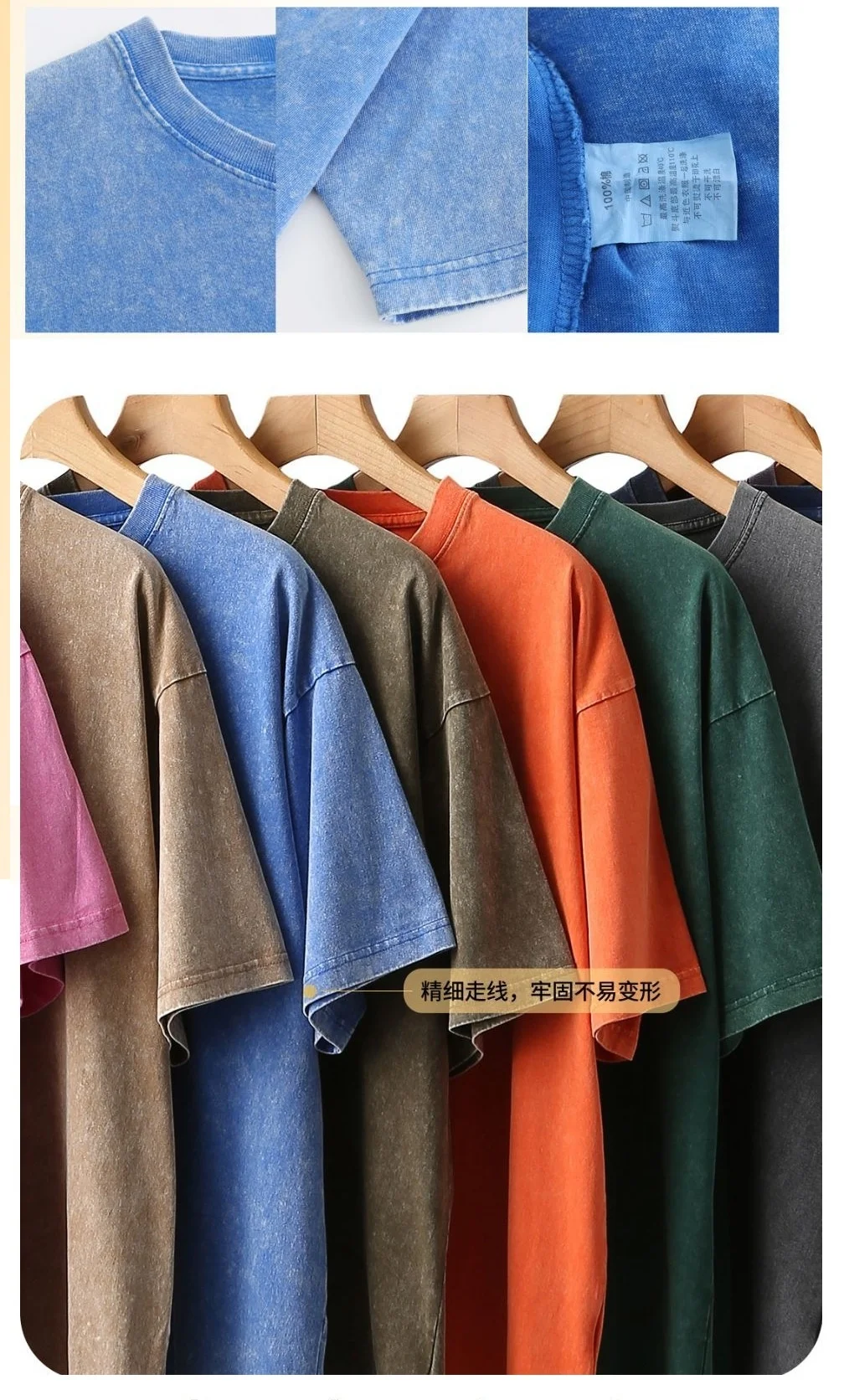270 Gsm 100% Cotton Oversized Tshirt Washed Heavyweight Tee Women Men Drop Shoulder Wholesale Stone Vintage Acid Wash T Shirt