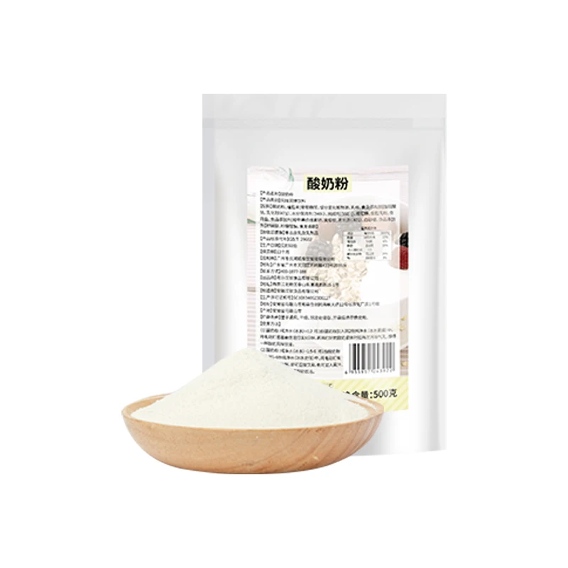 500g wholesale  milk powder dry instant yogurt powder flavor mix yogurt mix powder for milk tea