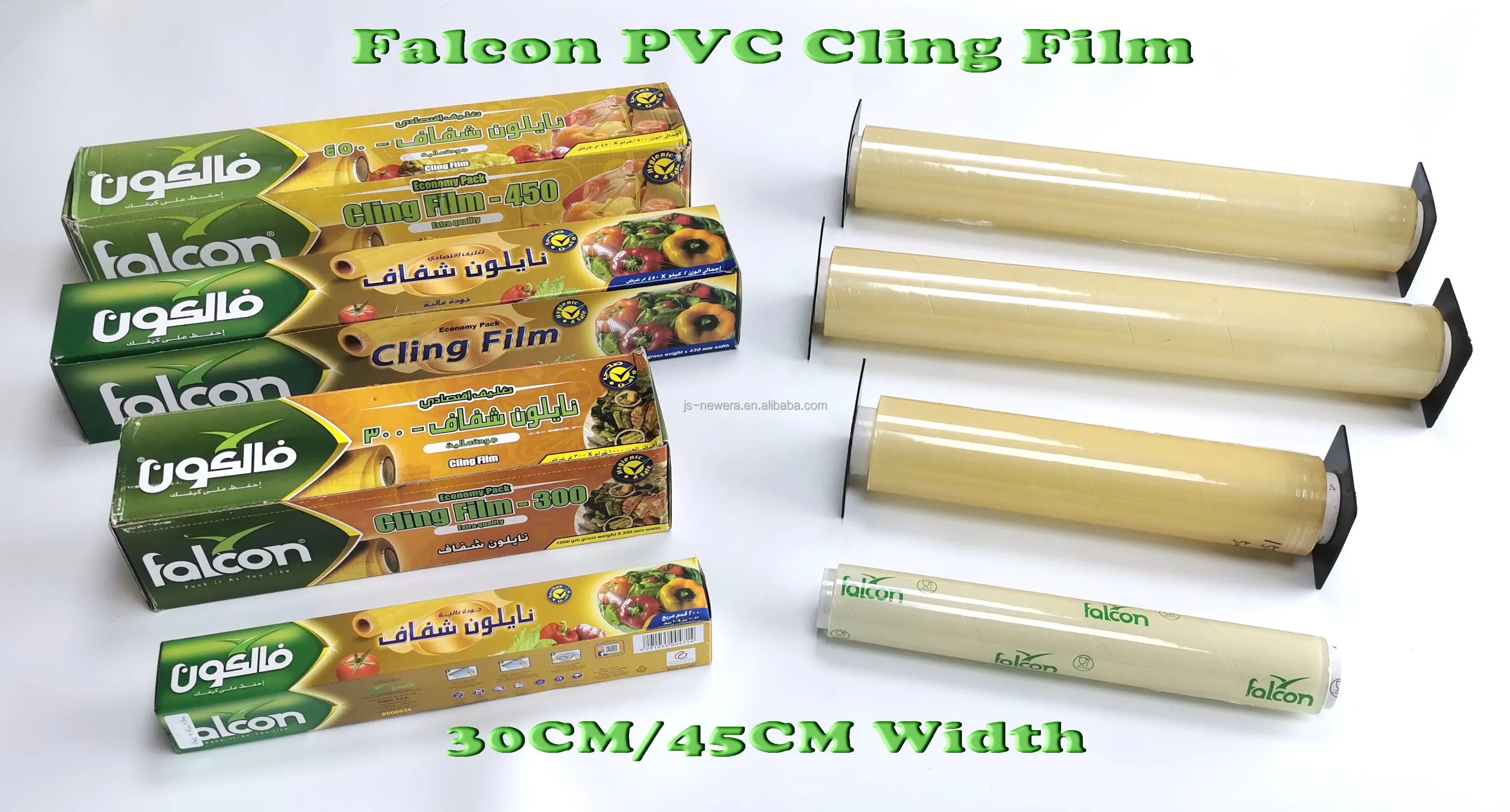 FALCON pvc Cling film-2201.jpg