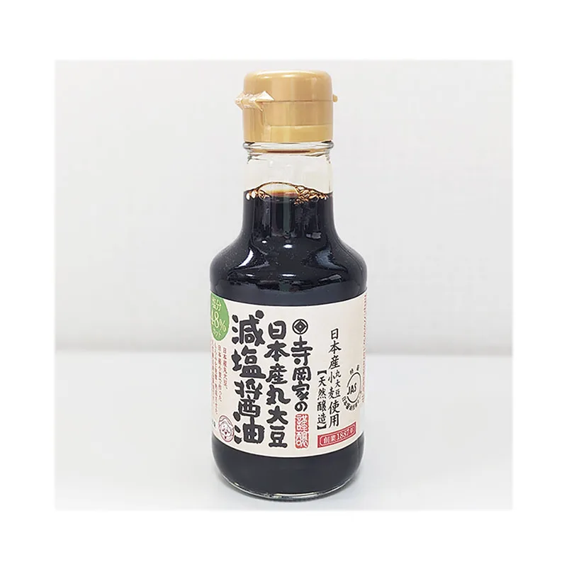 Multipurpose Japanese soy sauce wholesale supply condiments for sale