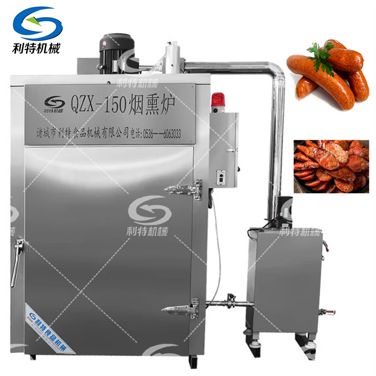 Turkey Leg Smoker Automatic Good Gas Oven For Smoking Fish