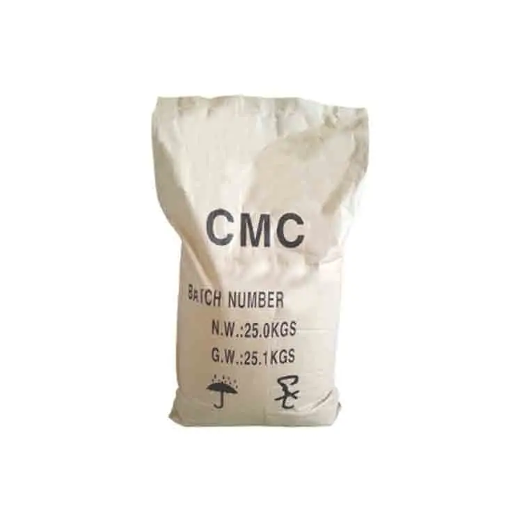 High Quality  99%min Sodium Carboxymethyl Cellulose CMC Chemical Powder For Detergent Additive