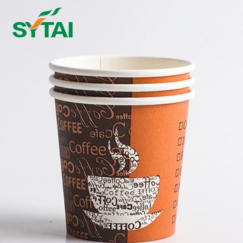 2.5oz-22oz Disposable Coffee Cup With Custom Printing Logo Paper Cup For Coffee