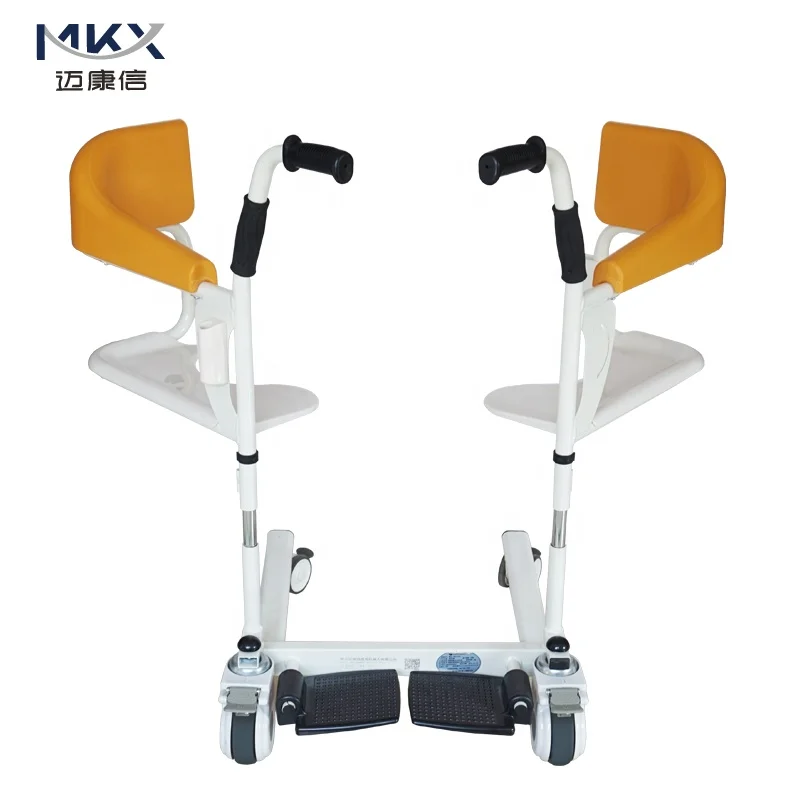 
hot sell Multifunctional Lift with Toilet seat Cushion Nursing Chair Elderly Transfer Wheelchair 