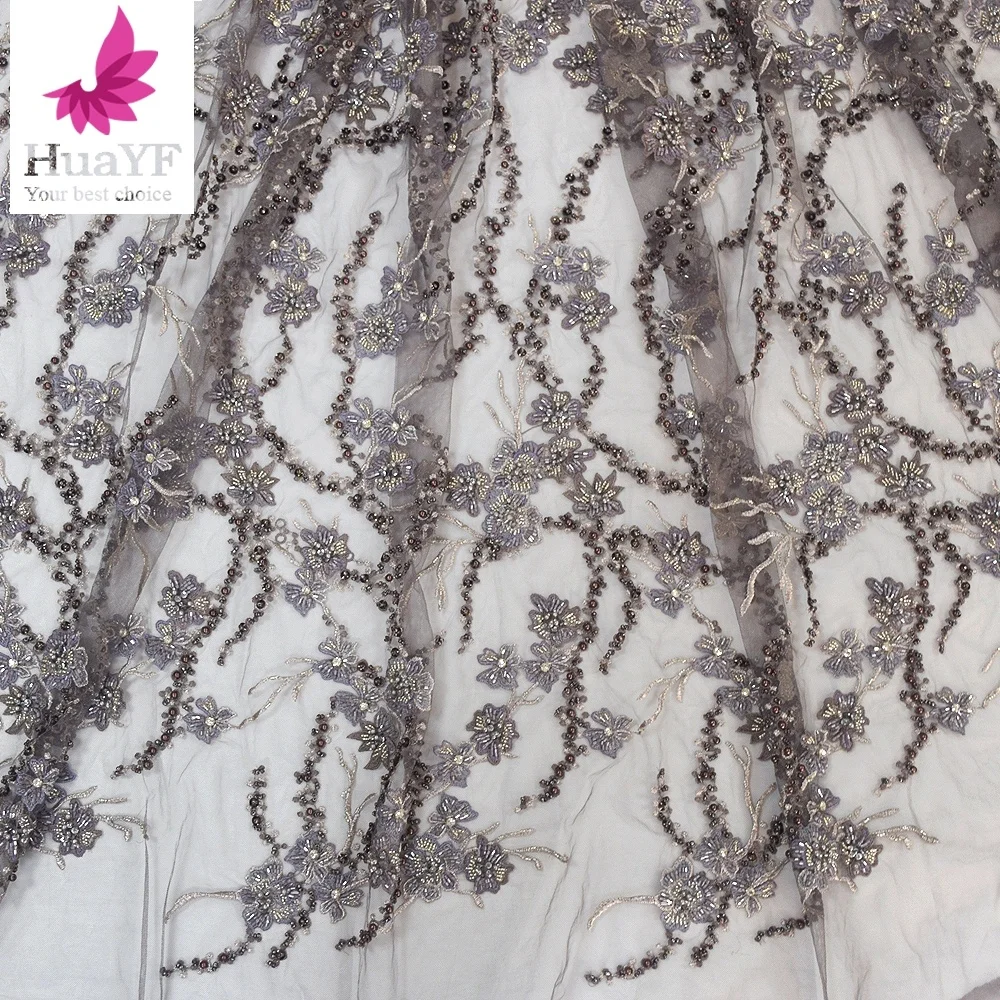 Luxury 3d  fabrics tulle lace with beads french fashion lace fabric for wedding  HY1219-1