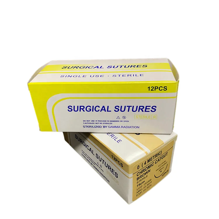 CE ISO approved surgical catgut sergical suture