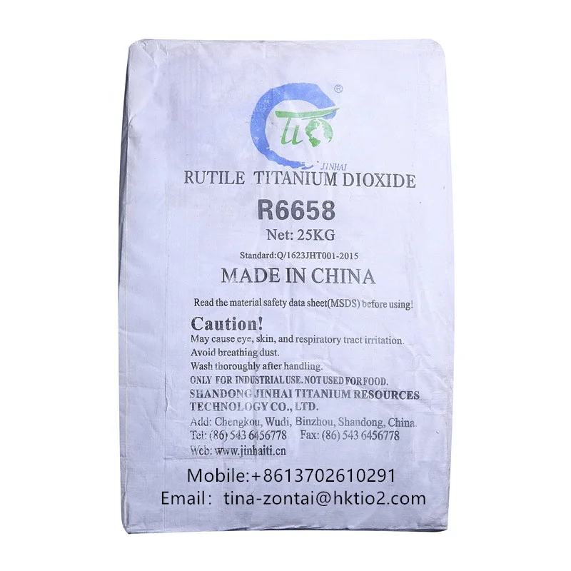 jinhai  rutile titanium dioxide for master batch, ink, plastic price per kg dioxide titan 6658