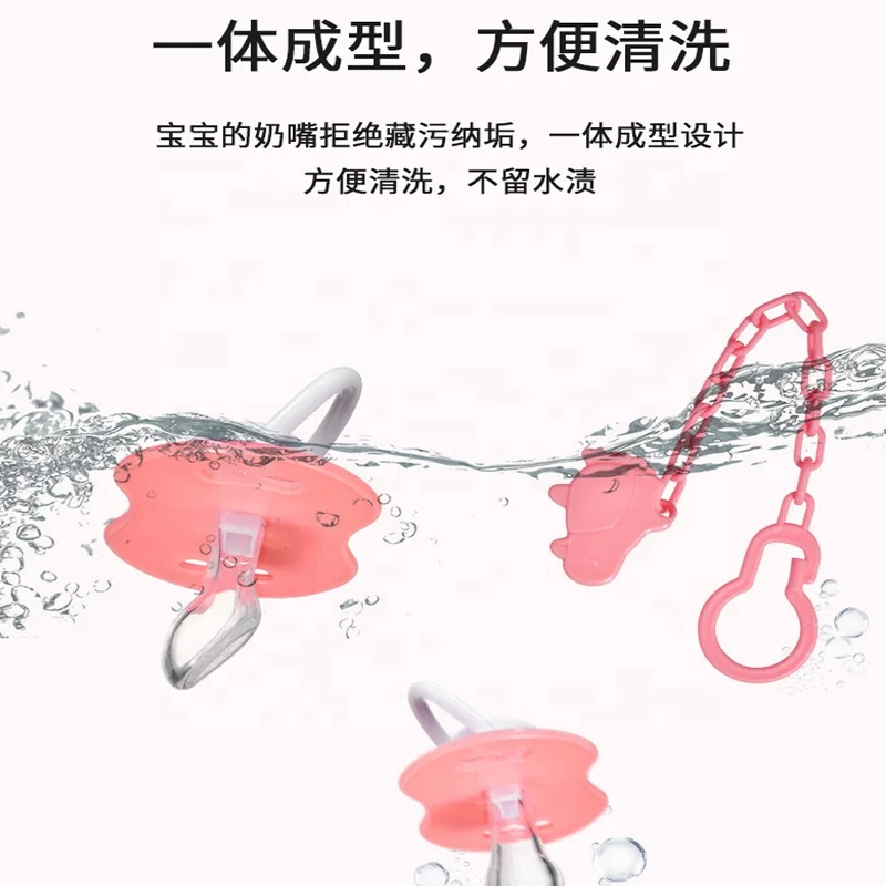Wholesale 3-in-1 Cute Animal Design Toddler Baby Pacifier Nipple Set With Anti-Lost Clip For Babies