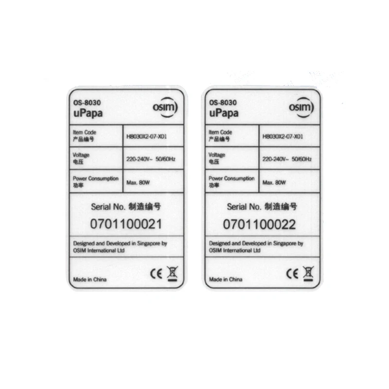 Waterproof vinyl/PET/ custom matte silver sticker metallic aluminum foil label printing in sheets