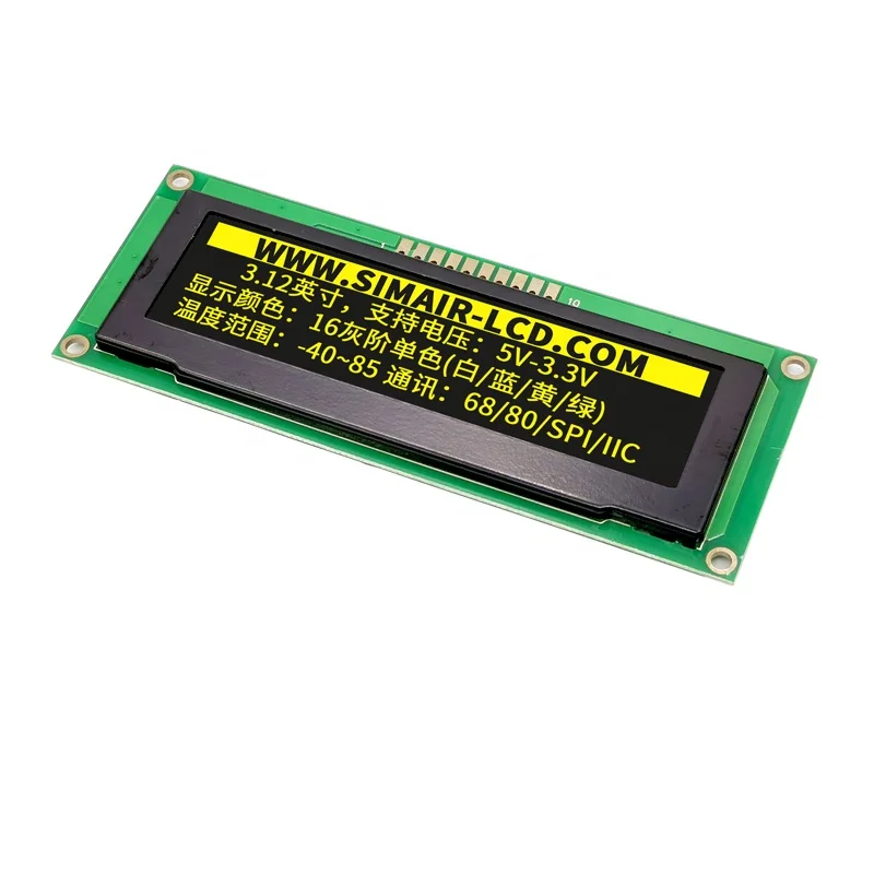 3.12 inch OLED lcd module LCD LCD 256X64 dot-matrix screen module manufacturer direct sales