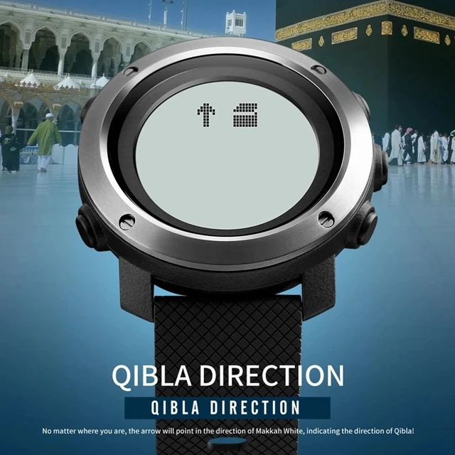 SKMEI 1728 мусульманский компас Qibla выбор города Закладка Спортивные Цифровые мужские наручные часы Azan