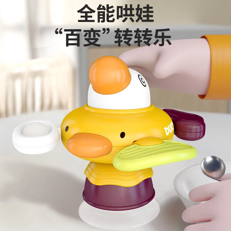 Cute Duck Educational Soothing Feeder Baby Toy Dining Table Sucker Turntable Toy