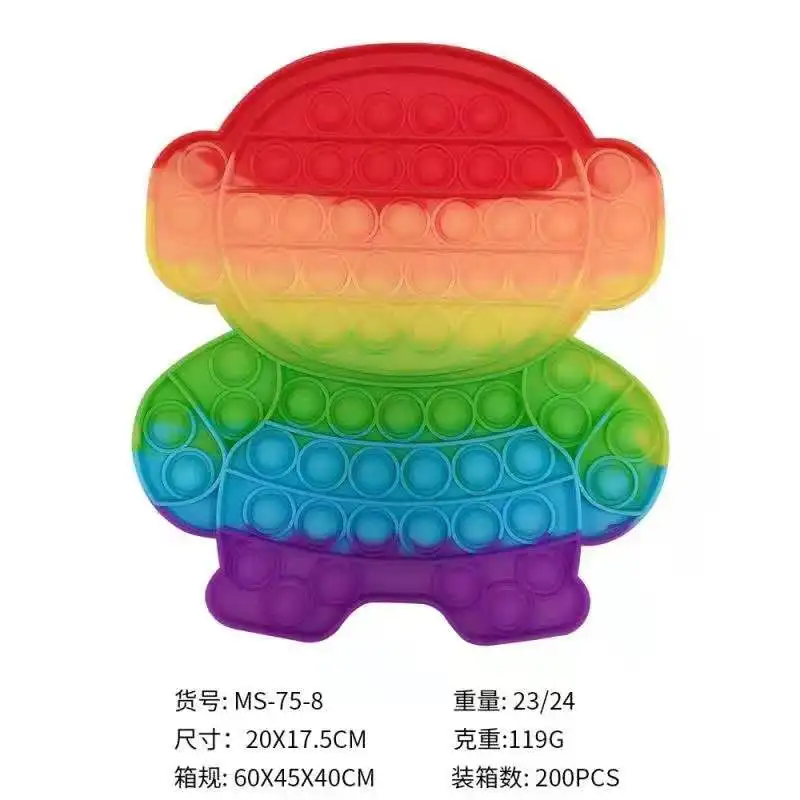 New Rainbow Large Dice Chess Board Rodent Pioneer Silicone Desktop Decompression Decompression Toy Press Bubble