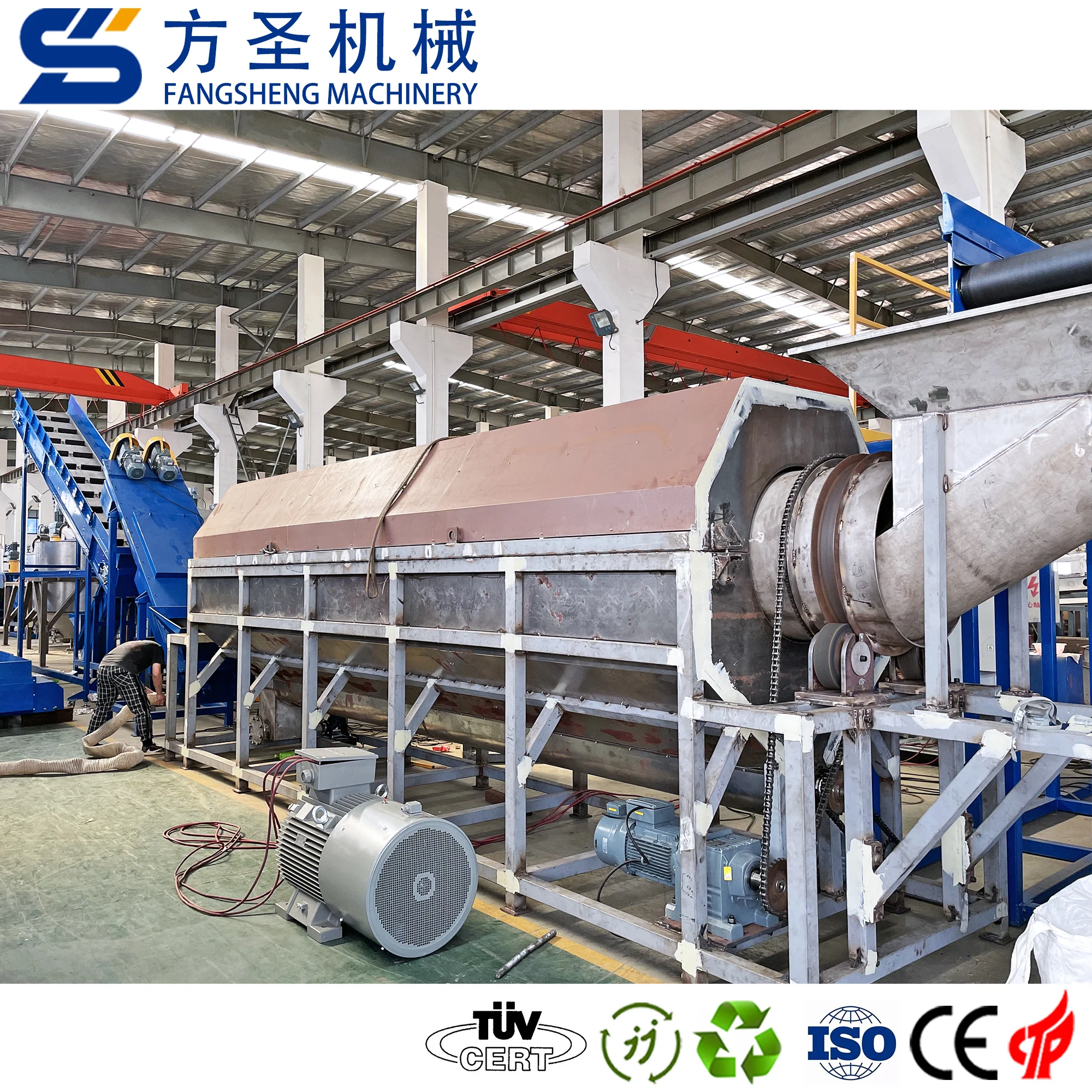 PE PP waste rigid plastic recycling machine / film scrap washing line