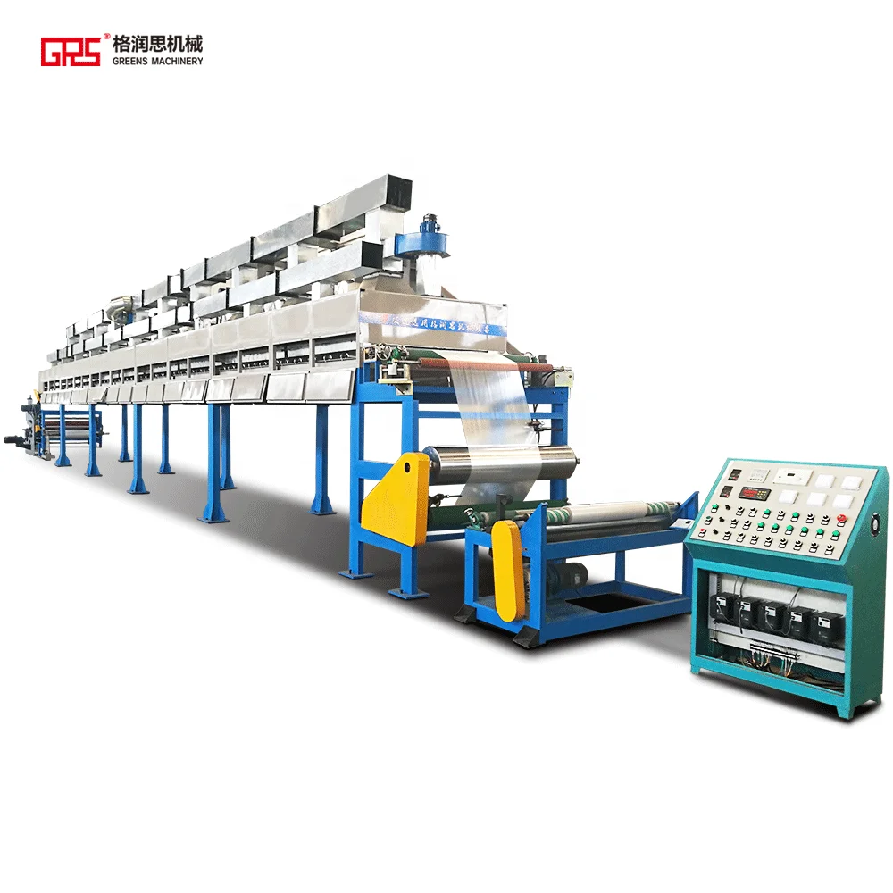 PE protective film coating machine/Plastic PE film coating machine