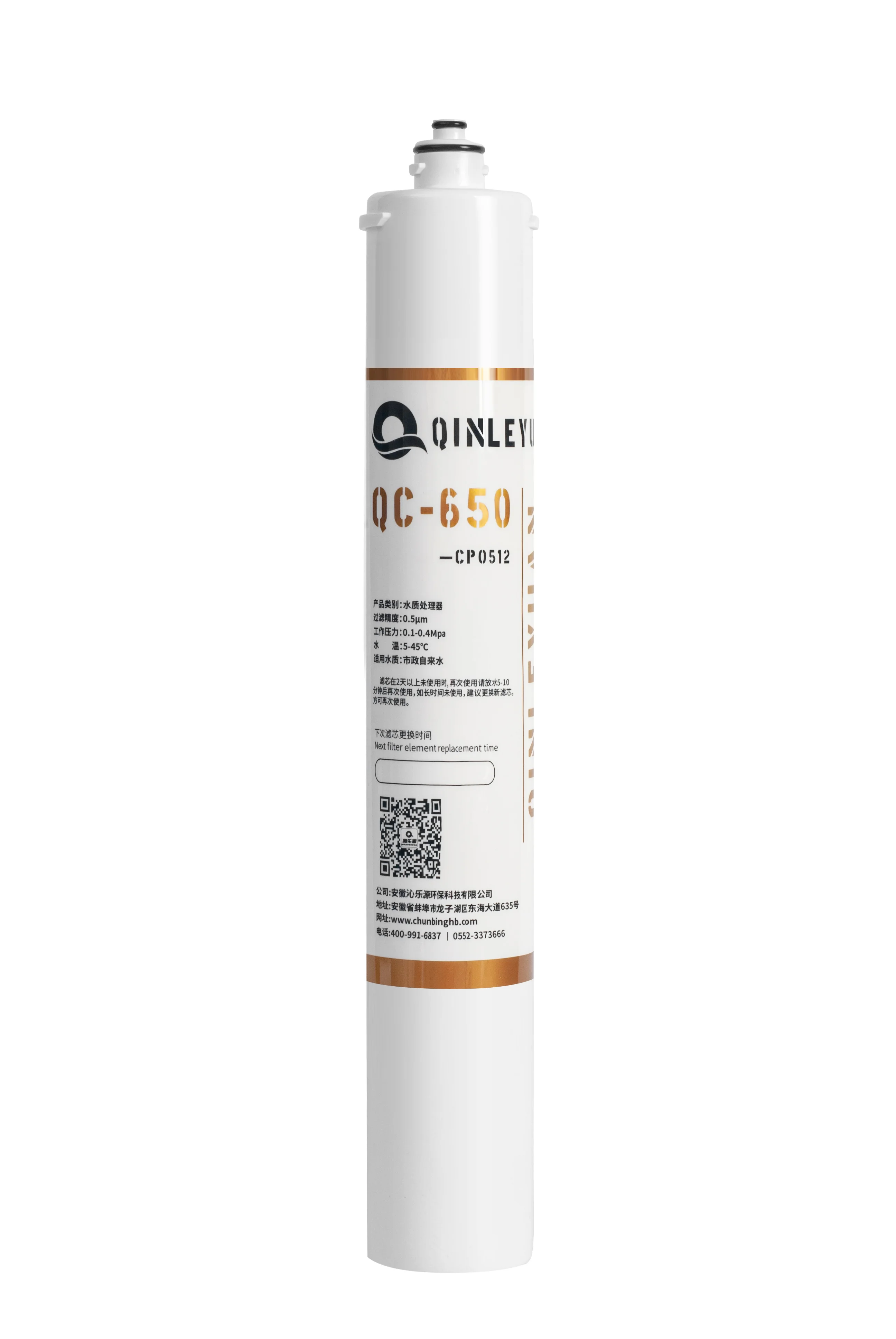 16L/min 6 Stages Reverse Osmosis Water Filter System Tankless Water Filter Machine Large Scale Water Purification