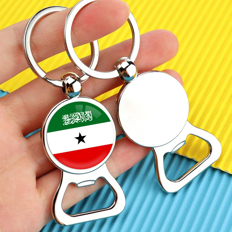Keychain 5.jpg