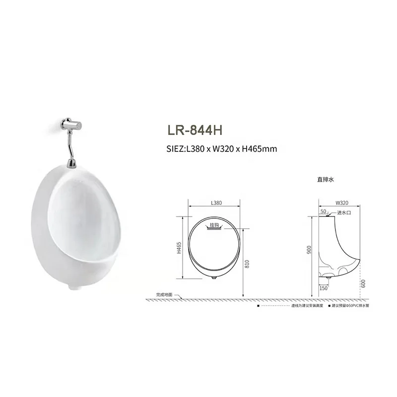 
Not Easy To Fade Ceramic Men Ceramic Single Urinals Wall Mounted Wc Urinal With Sensors For Bathroom 