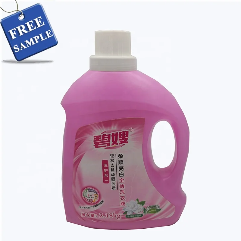 3 л, 3 кг, бытовое средство для удаления пятен, мыло, биоразлагаемое моющее средство для стирки