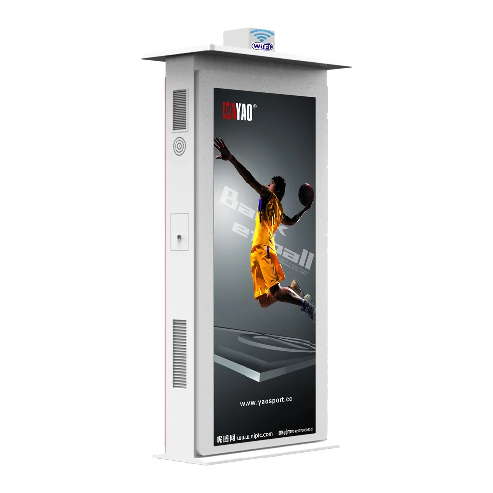 55 Inch Outdoor Digital Signage Advertising Kiosk LCD Advertising Digital Signage and Displays