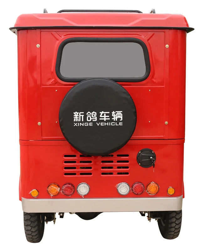 A Chinese Made Gasoline Tricycle Equipped with a 200CC Water-cooled Cooling Engine Capable of Carrying 8 People Forward