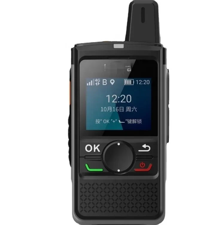 Fleet Logistics two way radio Interphone PNC360 sim card public network unlimited distance 4G poc walkie talkie for Hytera