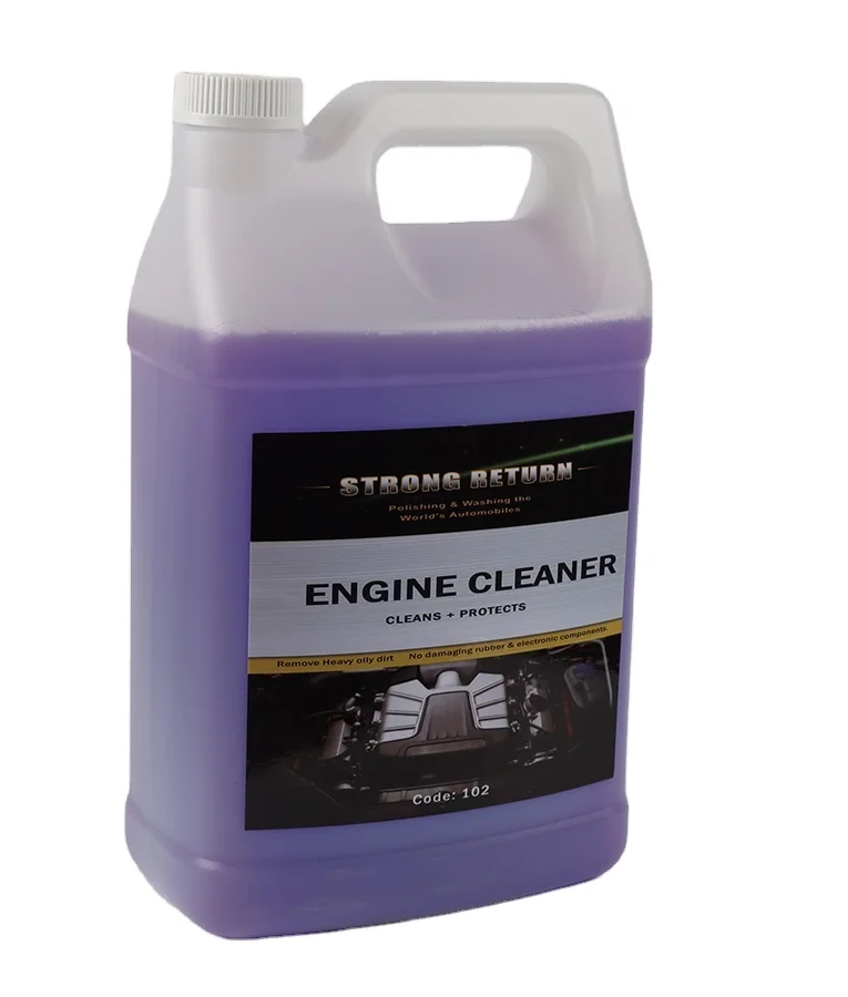 Средство для очистки и обезжиривания