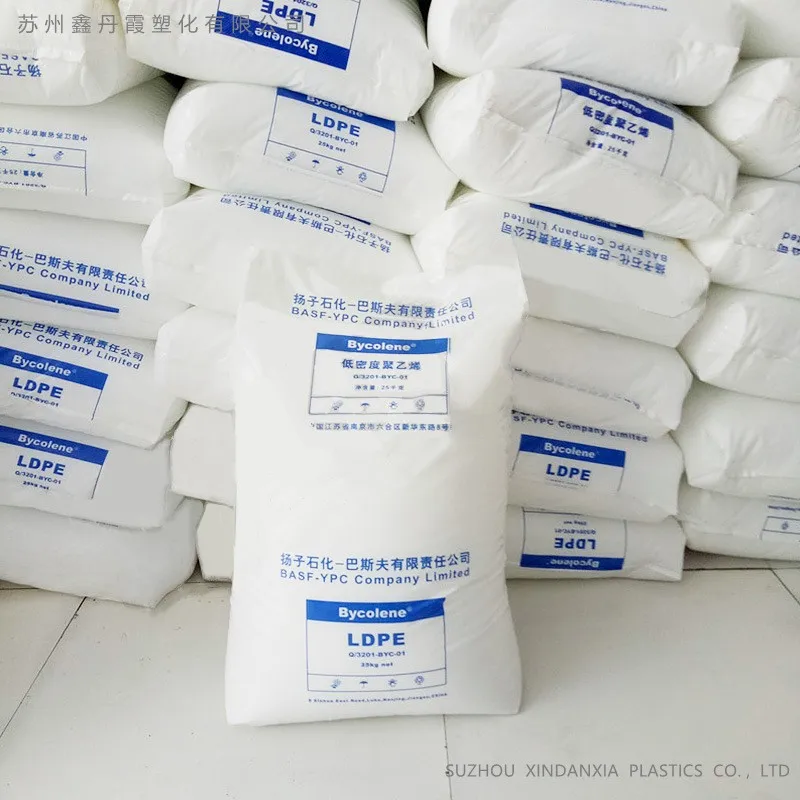 Полиэтиленовая пленка низкой плотности ldpe в наличии по
