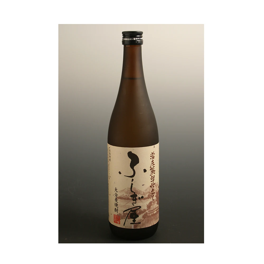 Japanese high quality soft pleasant bottles for alcohol flask