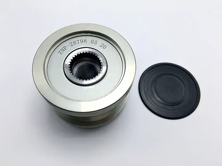 alternator pulley