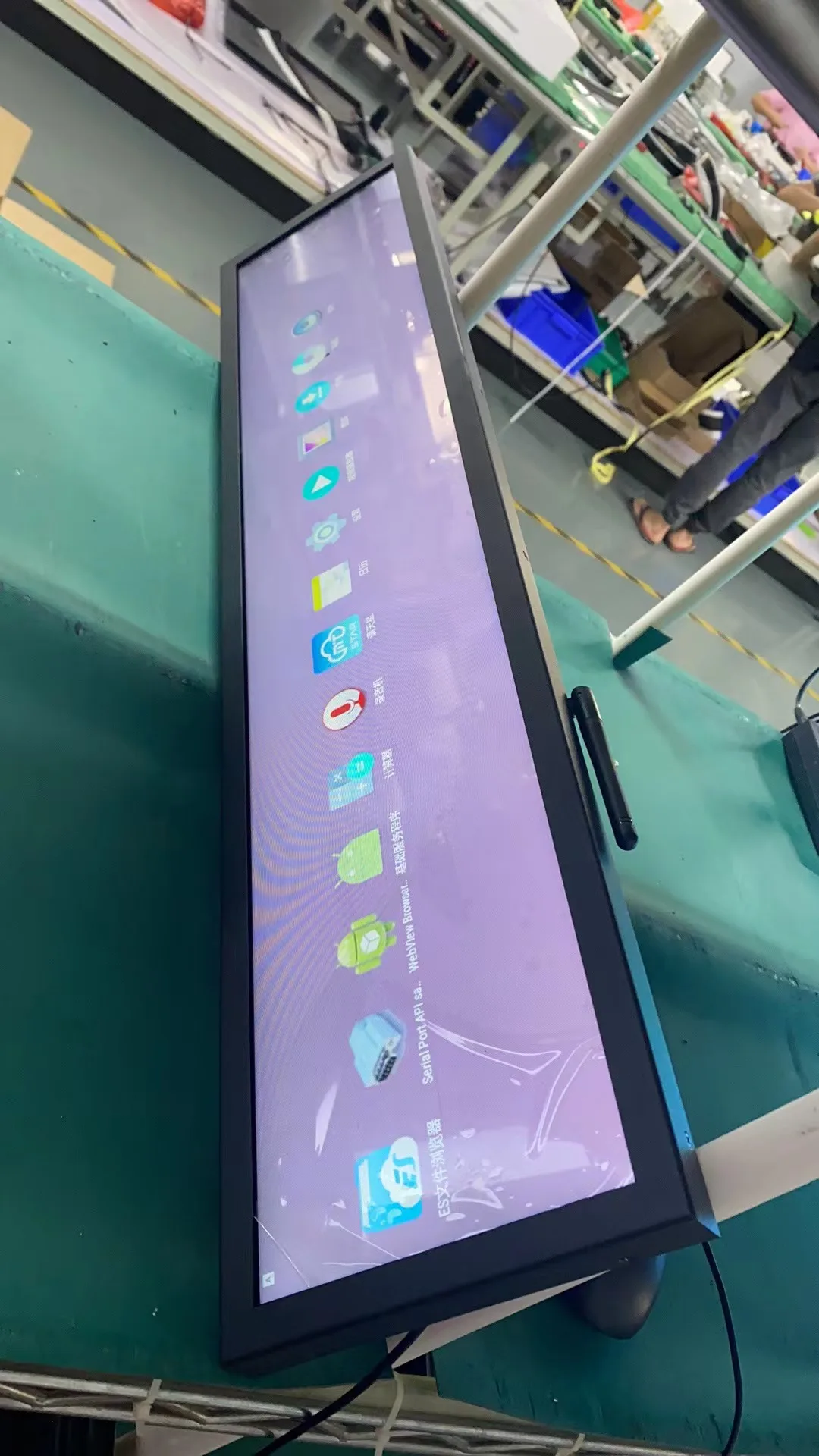 Can be customized 28 inch shelf edge stretch LCD advertising screenStretch bar digital signage display products