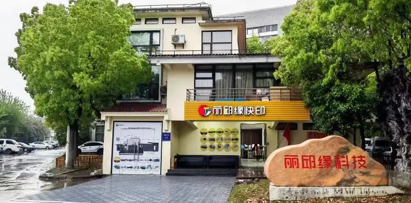 Custom Premium Coated Paper Logo Printing Folding Flyer Catalogue Pamphlet Brochure Booklet Instruction Manual Leaflet Printing