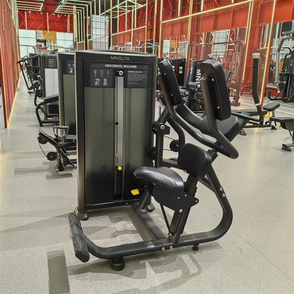 fitness equipment