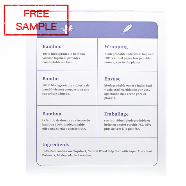 ECO BOOM eco friendly sustainable nature flushable teenage women ultra thin import brand menstrual pads