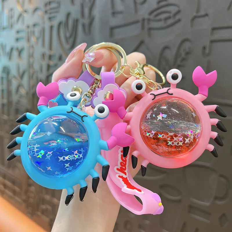 Hecion New Design Liquid Crab Quicksand Key Chain Oil Floating Key Chain Cartoon Crabs Liquid Key Chain