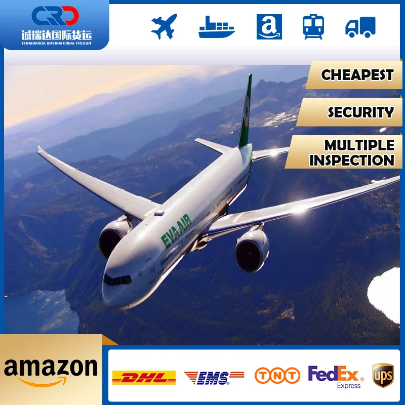 DDP Air Freight Forwarding Service Shipping from China to Pakistan