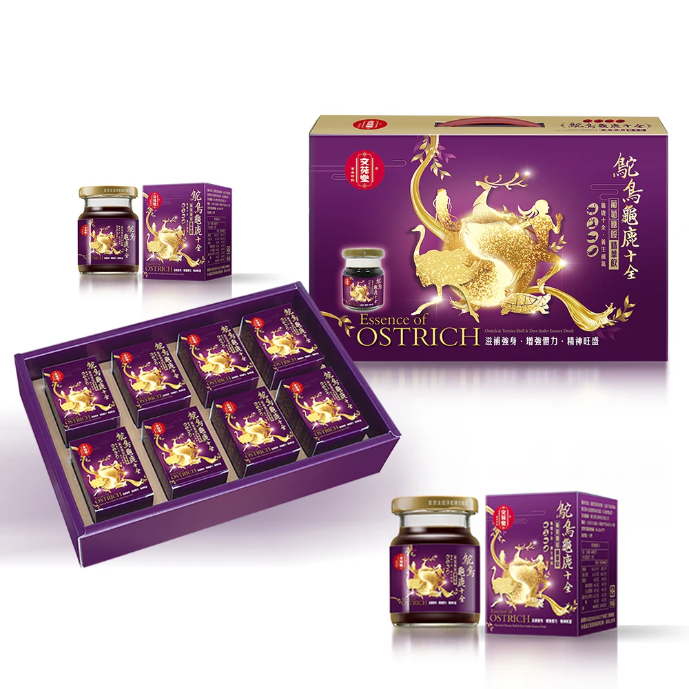 Functional Food Guilu Shiquan Essence Drink with Glucosamine