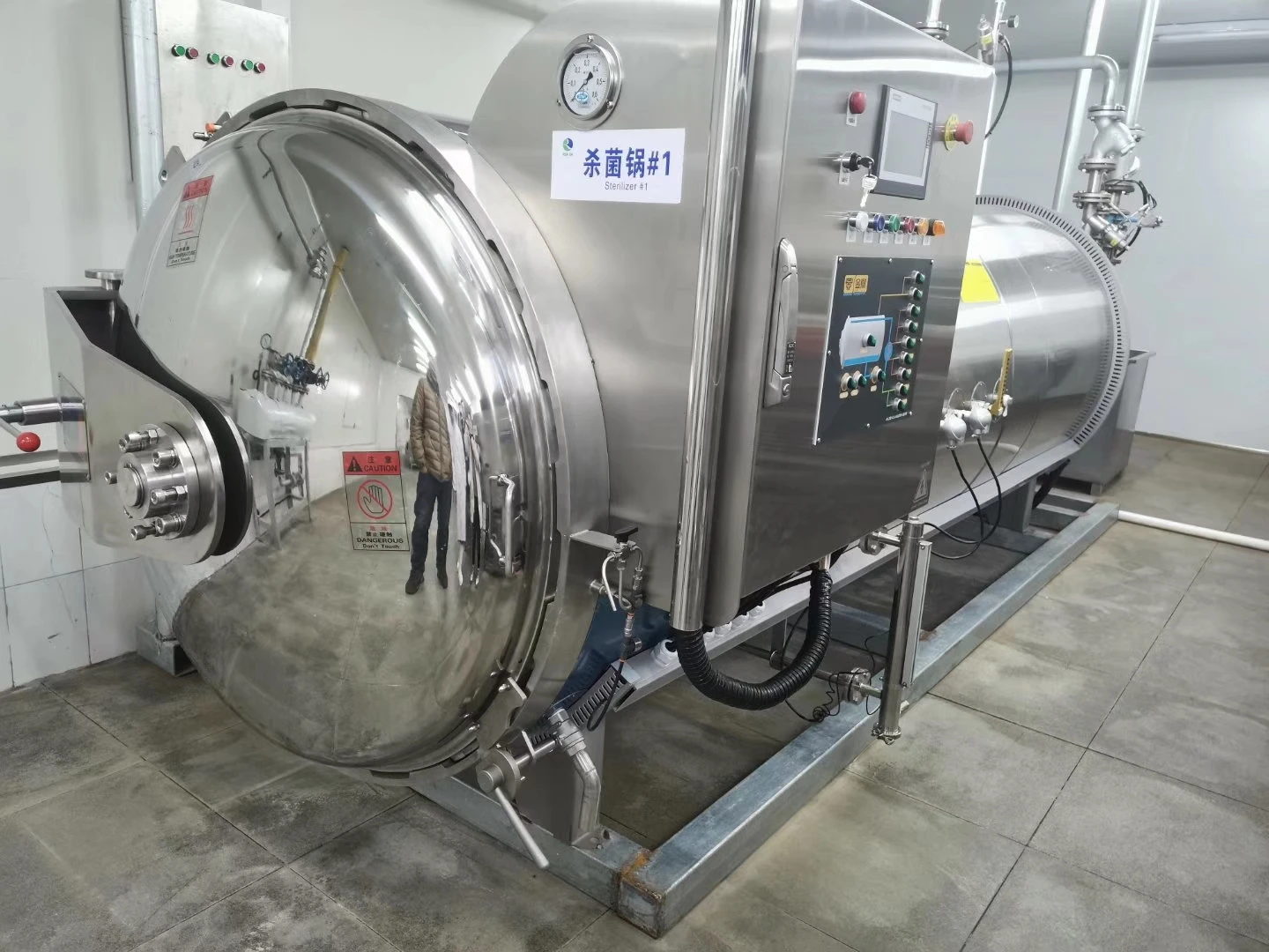 DTS Low price high quality canned tuna  fish retort with steam generator