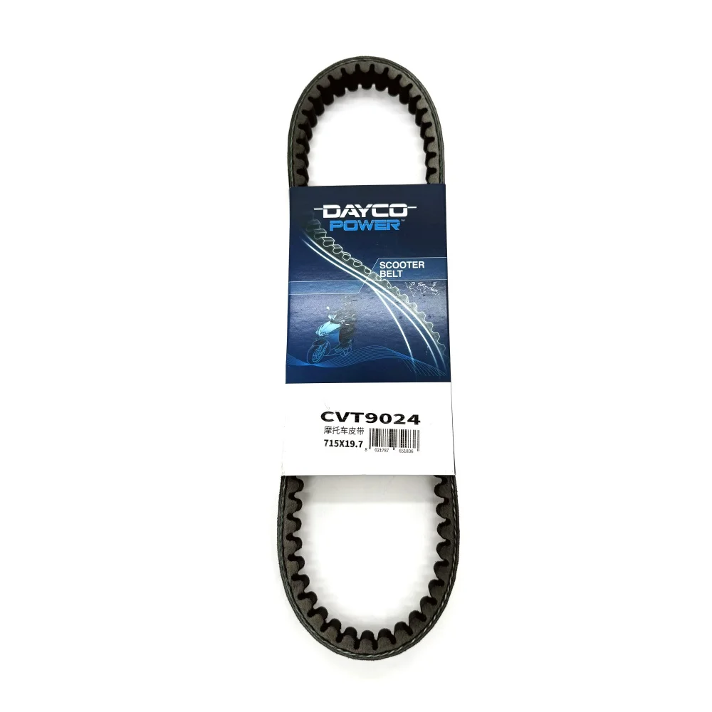 Dayco power High quality EPDM scooter belt 19.7X715 drive belt motorcycle parts