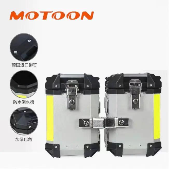 30L Motorcycle Side Box Aluminum Tail Box Rear Case Motorbox Pannier Case