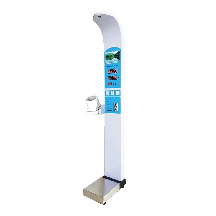 Human Smart Digital Electric Coin Operated Weighing Scale Height Measurement Coin Operated Weighing Scale