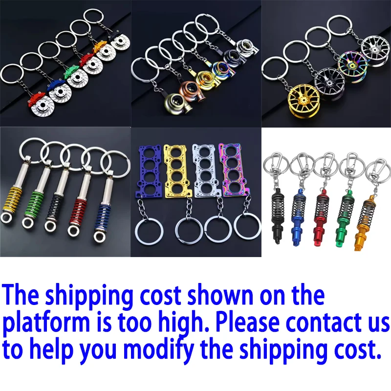 Custom Logo Cheap Price Turbo Keychain Black Silver Keychain Turbo Rainbow Turbo Key Chain