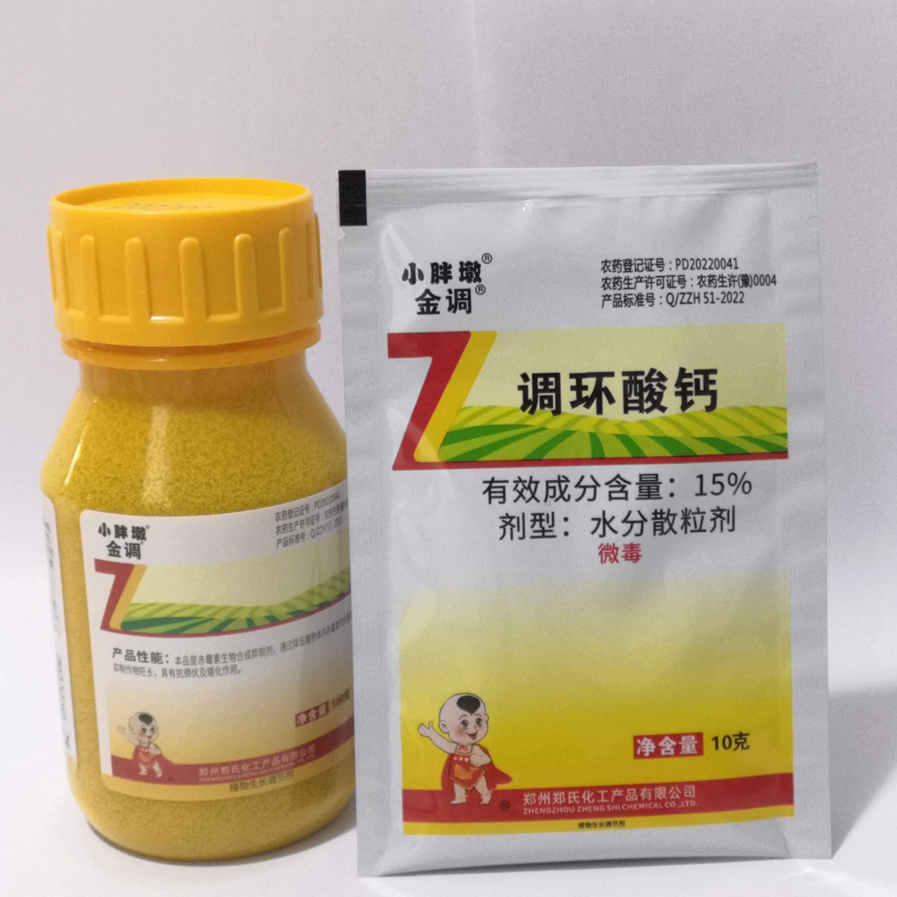 Hot PGR Prohexadione calcium 92%TC ICAMA manufacture in China