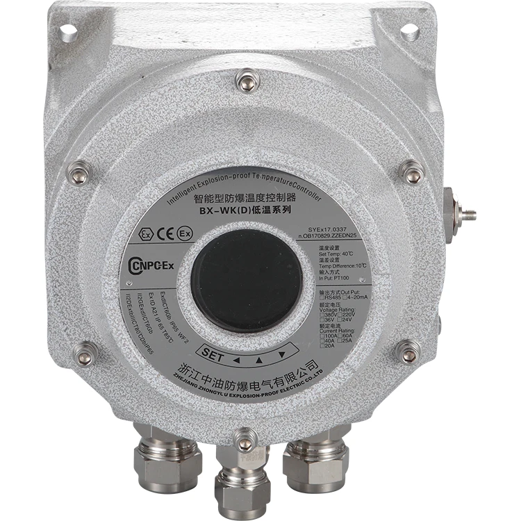  Ultra Long-distance Transmission Strong Anti-interference Ability Wireless Explosion-proof Controller