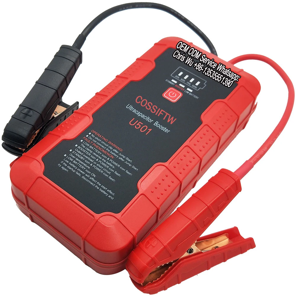 Super-Cap Battery-Free Jump Starter with Super Capacitor 800A Battery Jumpstart Booster Cold Starter Pure Supercapacitors