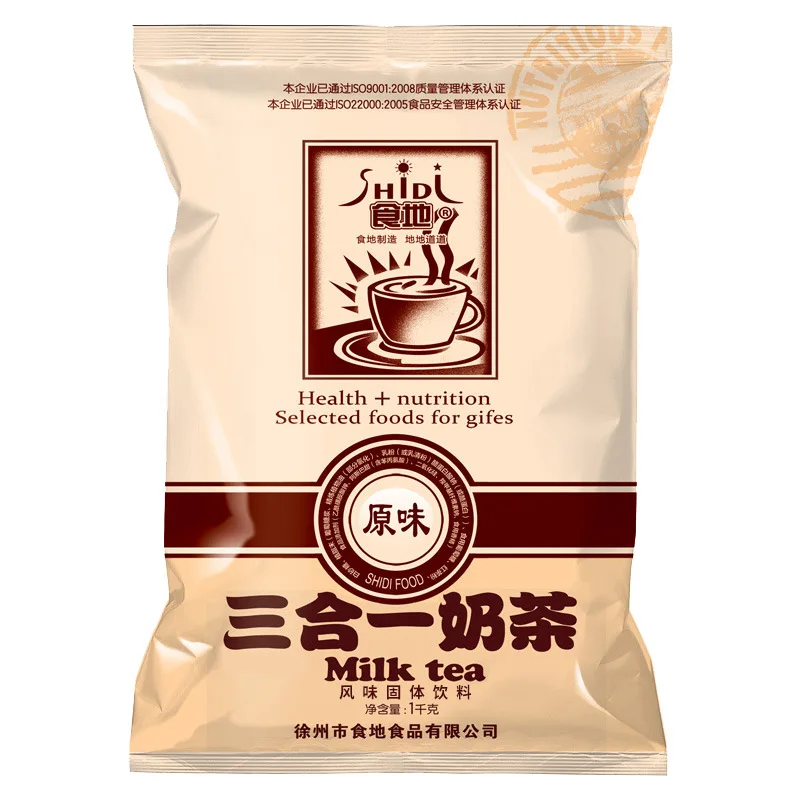 Best Selling Taiwan Instant Ice Coca Boba Milk Foam Tapioca Pearls Tea Powder Rose Oolong Bubble Tea