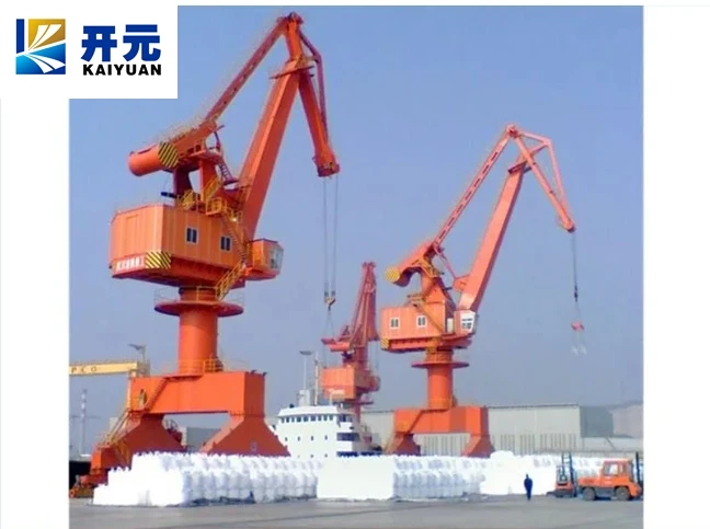Kaiyuan Jetty Offshore 40 Ton Port Portal Marine Dock Crane Indonesia Philippines Thailand India Pakistan