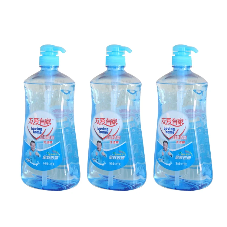 Food Grade Concentrated Dishwashing Detergent Liquid Kitchen Cleaner