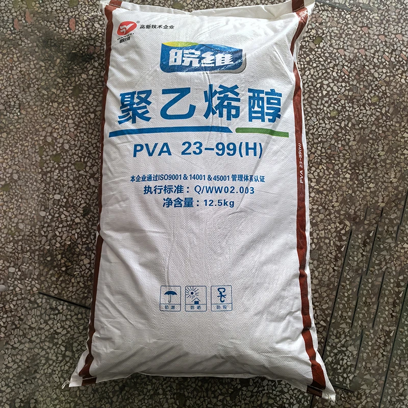 Fireworks raw materials Pva 23-99 H polyvinyl alcohol
