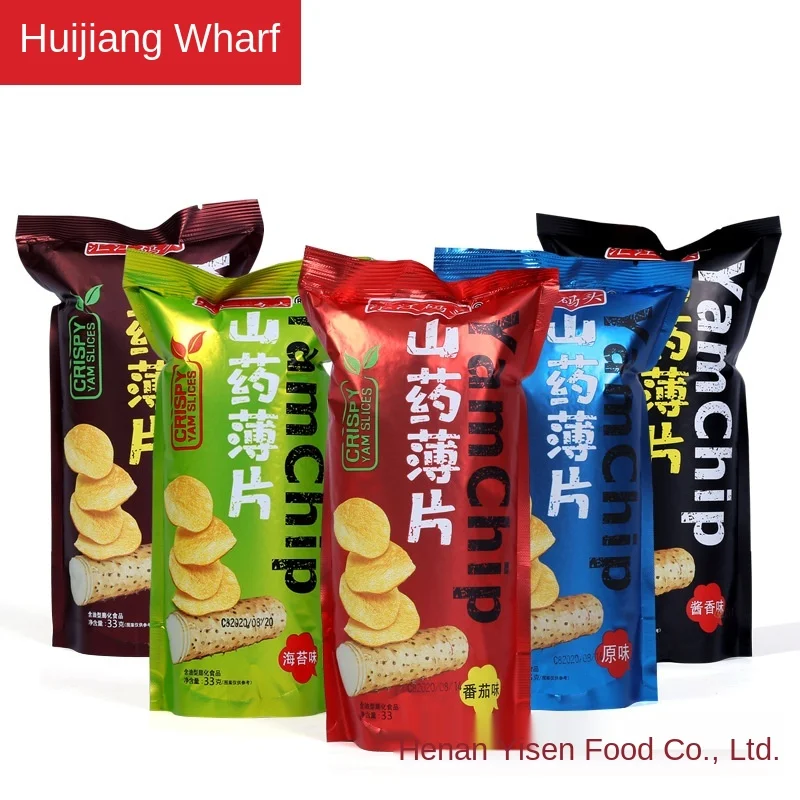 33 г Hui Jing Ma чипсы для картофеля закусок